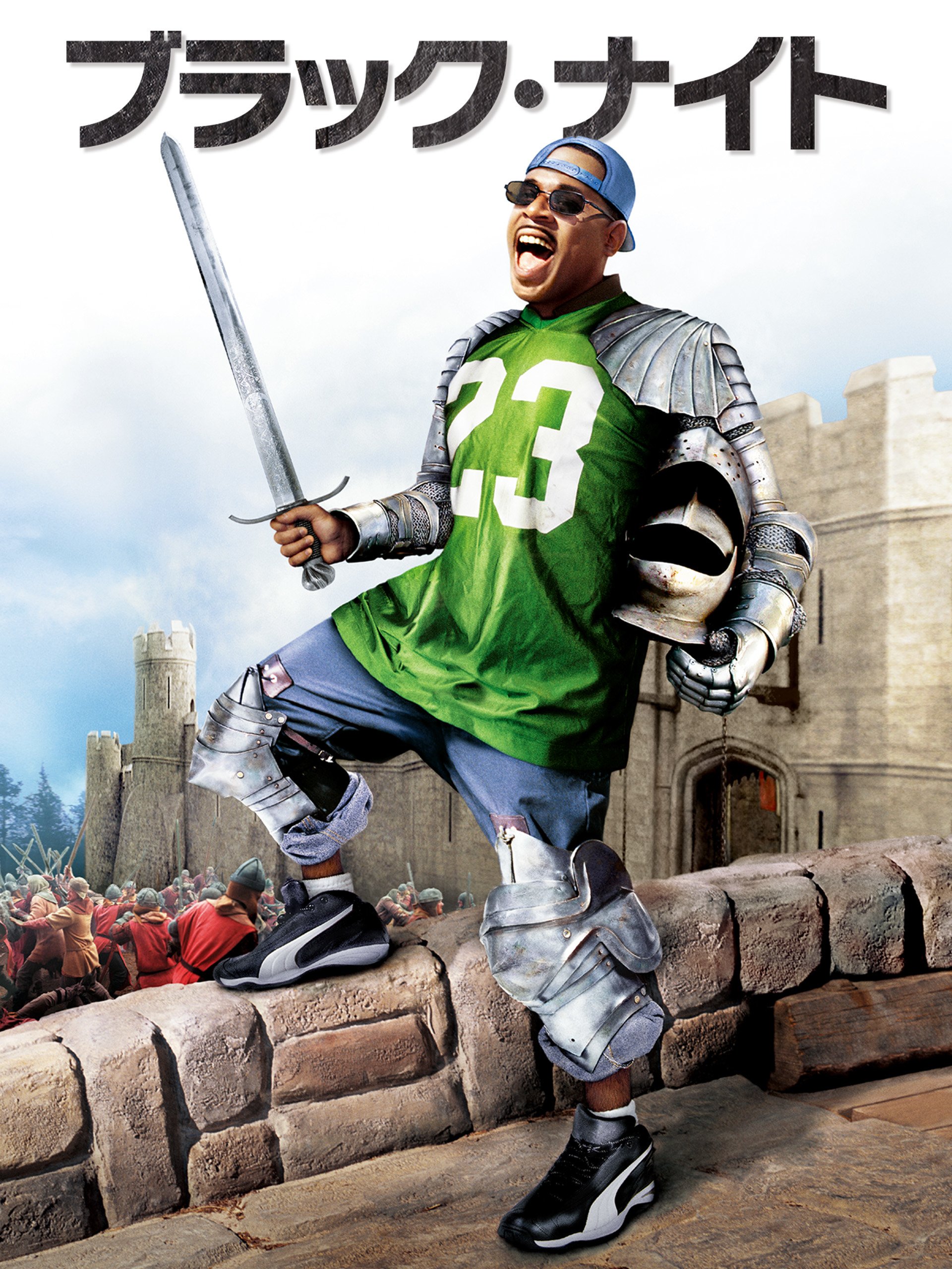 Amazon Co Jp ブラック ナイト 字幕版 を観る Prime Video