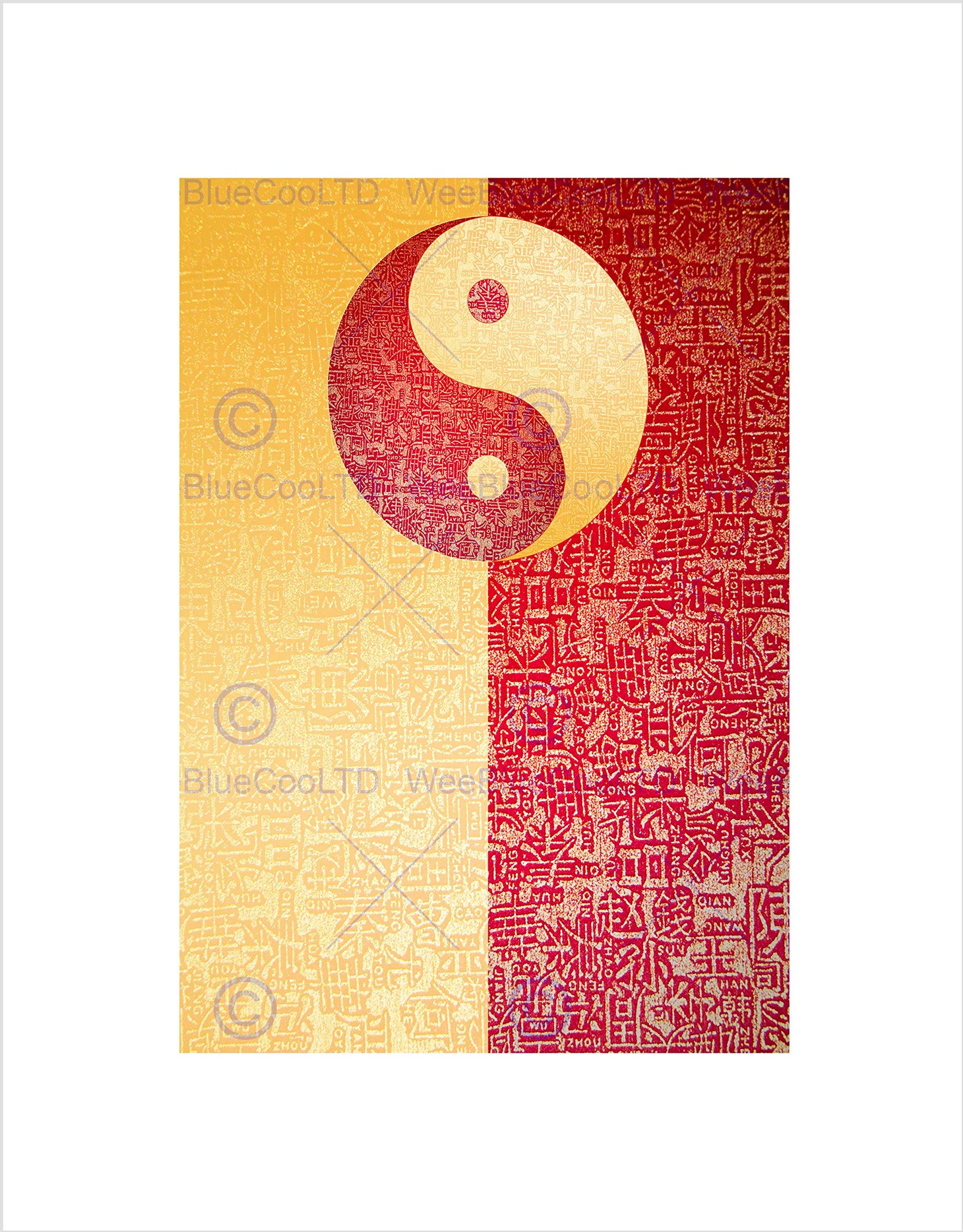 Wee Blue Coo Painting Drawing Yin Yang Philosophy Chinese Taoism Wall Art Print