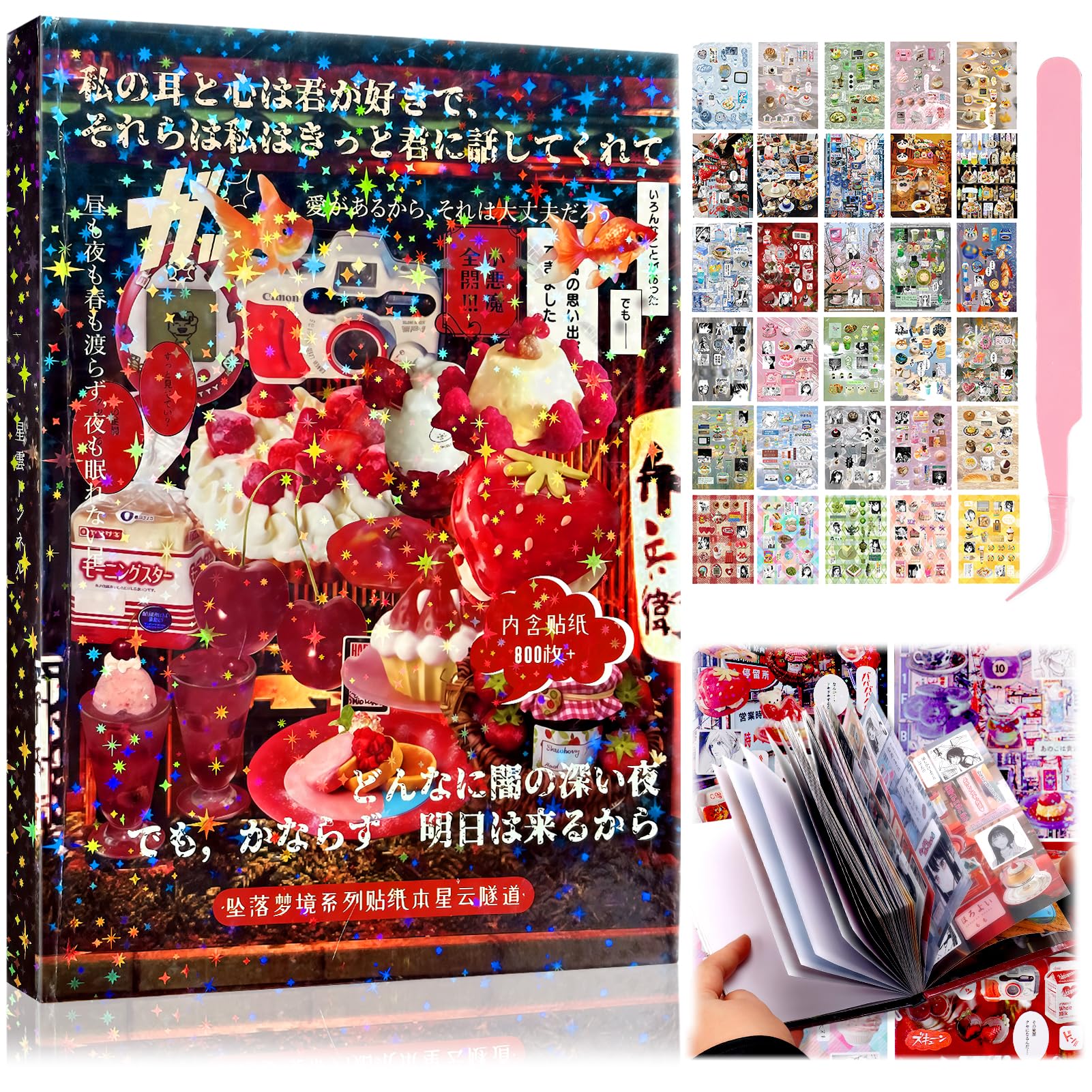 800Pcs Japanese Sticker Book for Journaling Adult, Cute Scrapbook Stickers
