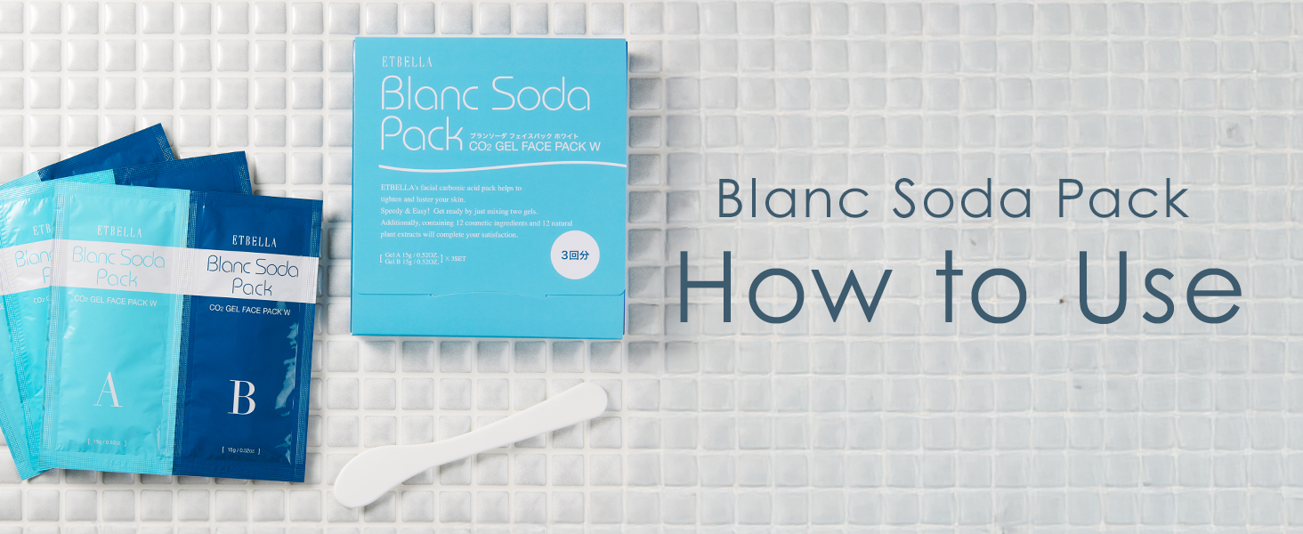 Amazon.co.jp: ＜ エトゥベラ ＞ ブランソーダフェイスパック (20回分