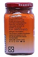 Vista 2 de Tofu de Beancurd fermentado (trozo) en aderezo con mini chile picado - Picante 10.5 oz (1 paquete)