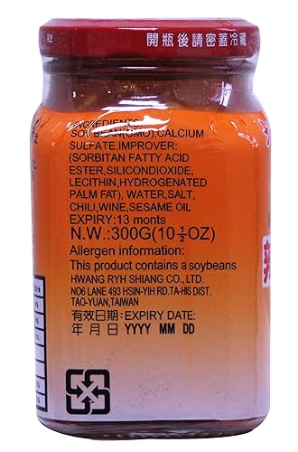 Miniatura 2 de Tofu de Beancurd fermentado (trozo) en aderezo con mini chile picado - Picante 10.5 oz (1 paquete)