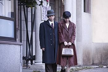 【未開封】宮地真緒主演 DVD 失恋殺人 Amazon.co.jp: 【未開封】 宮地真緒主演 DVD 失恋殺人 : おもちゃ