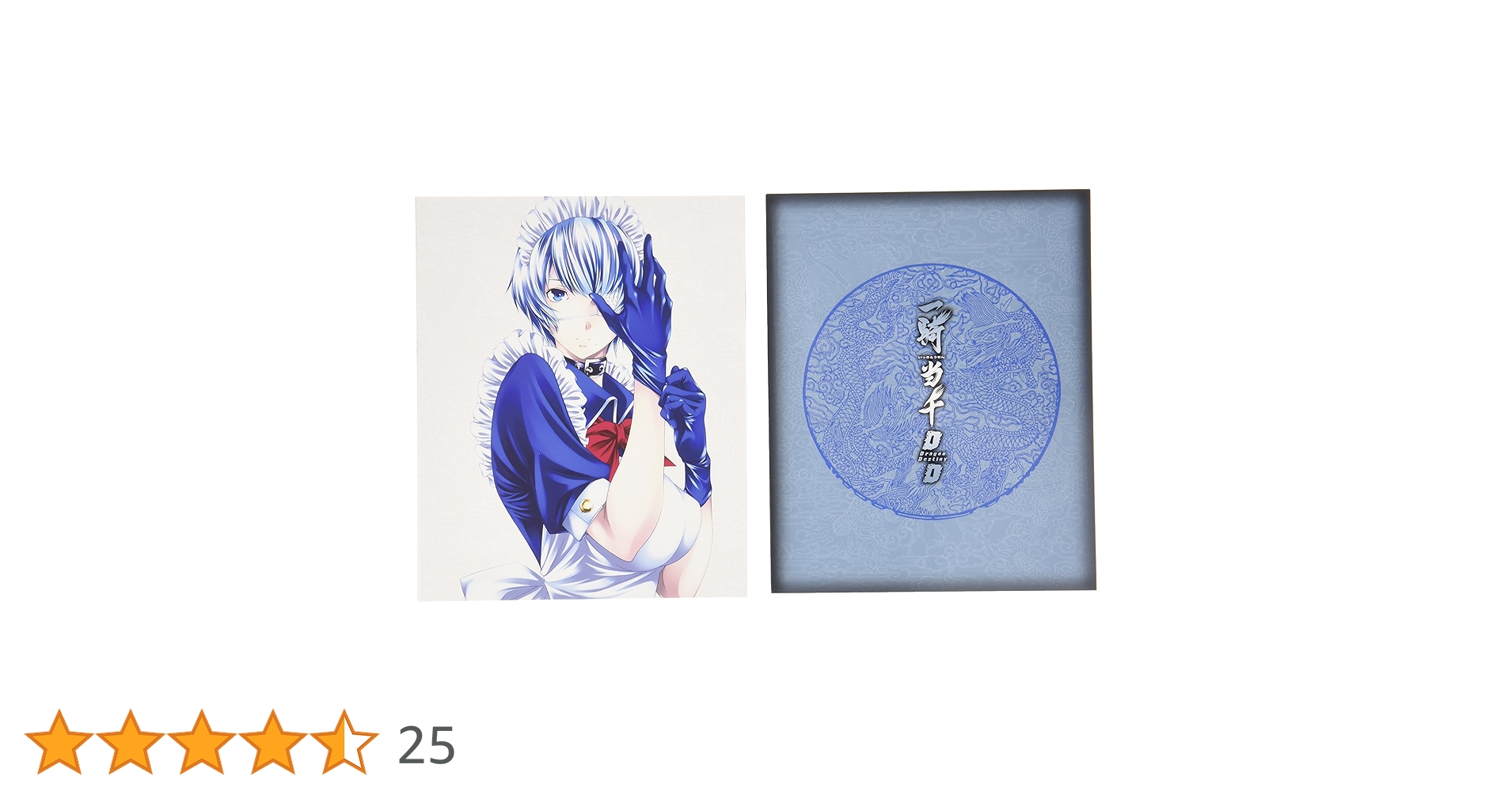 【廃盤】『聖杯たちの騎士』 Blu-ray Amazon.co.jp: 聖杯たちの騎士 [Blu-ray] : クリスチャン