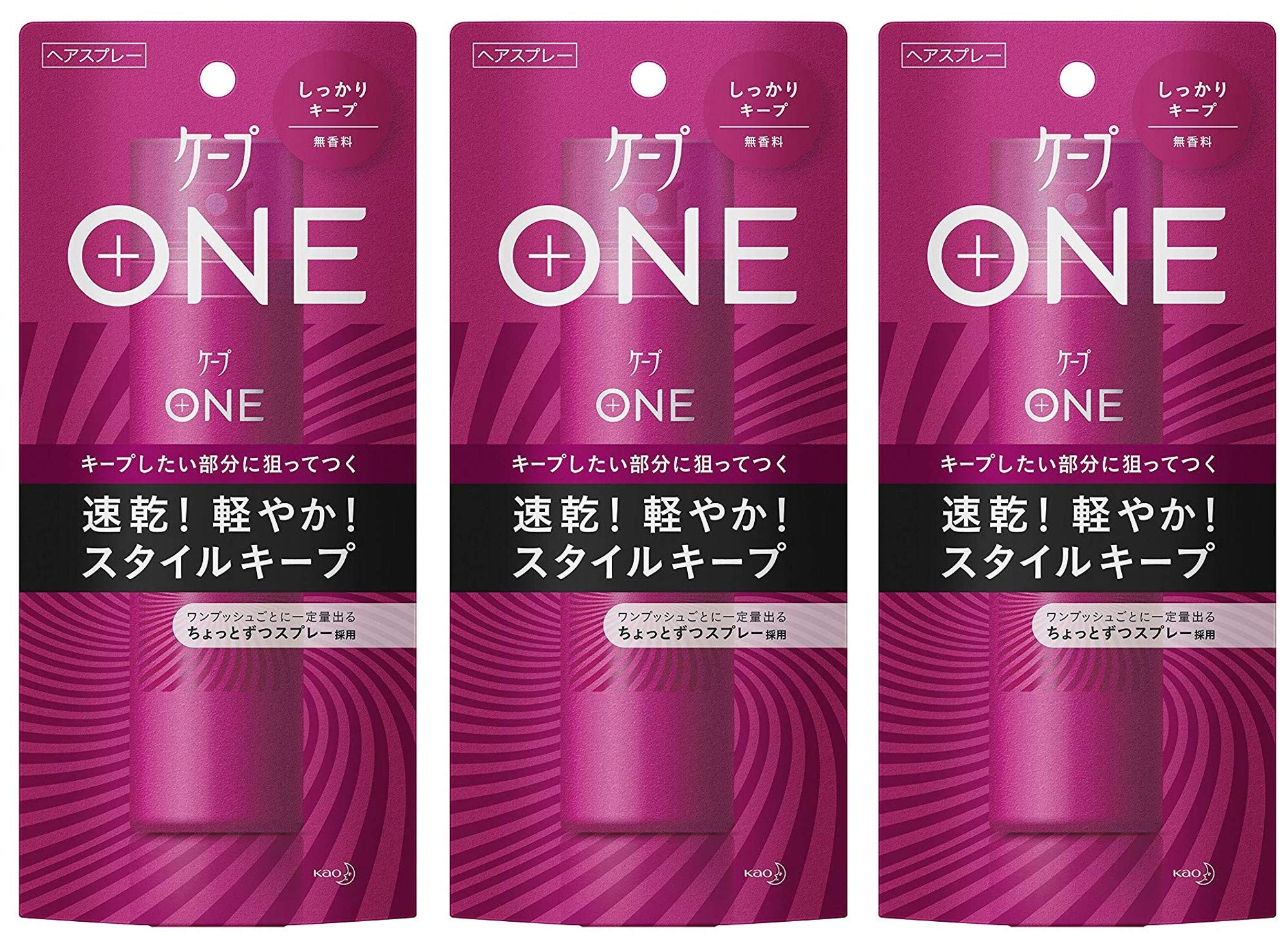 【まとめ買い】ケープ ONE しっかりキープ 無香料 80g×3個