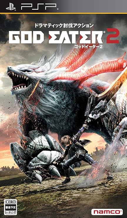 God Eater 2 Psp Sony Psp