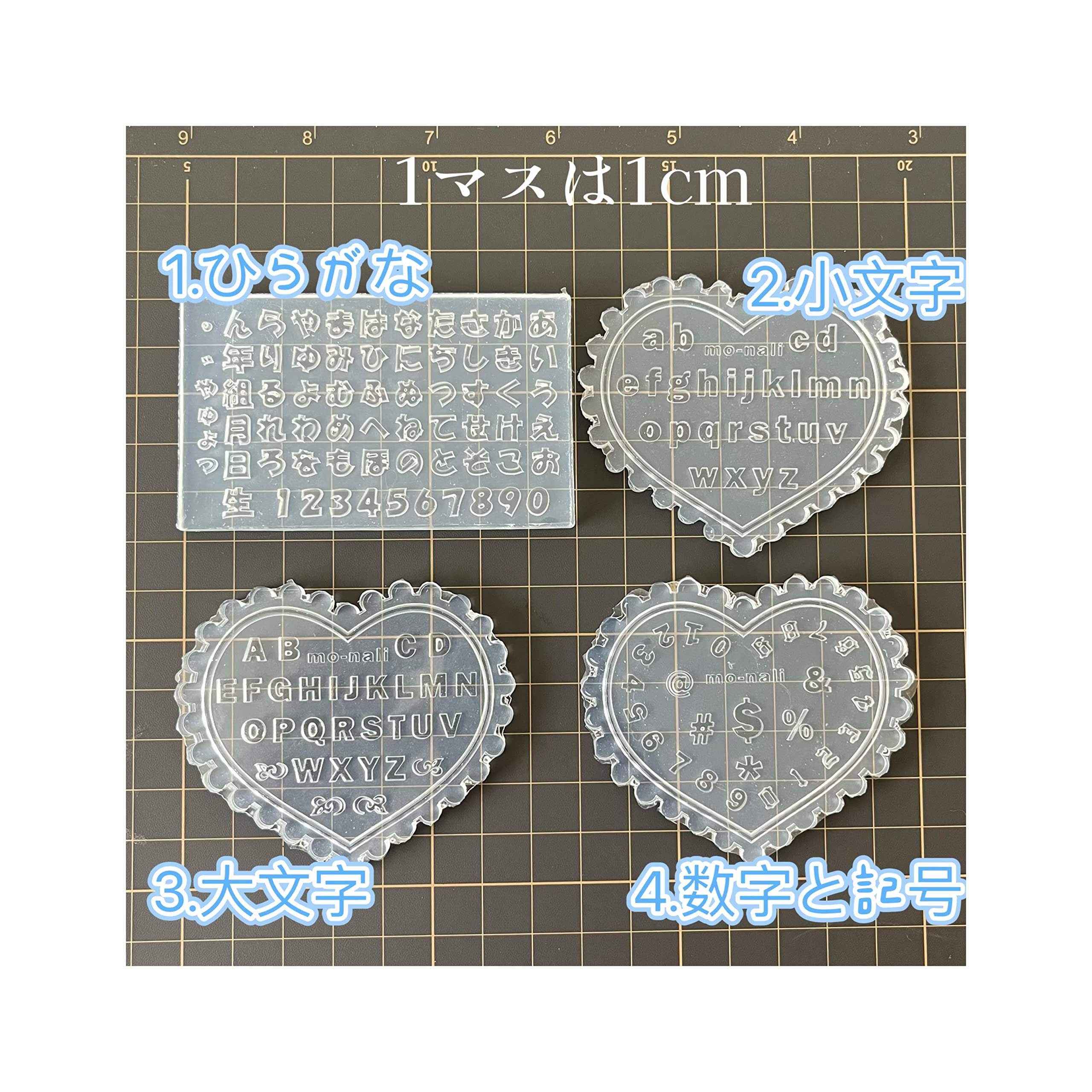 オーダーページ】 ハート 3Dパーツ 文字入れ ひらがな アルファベット