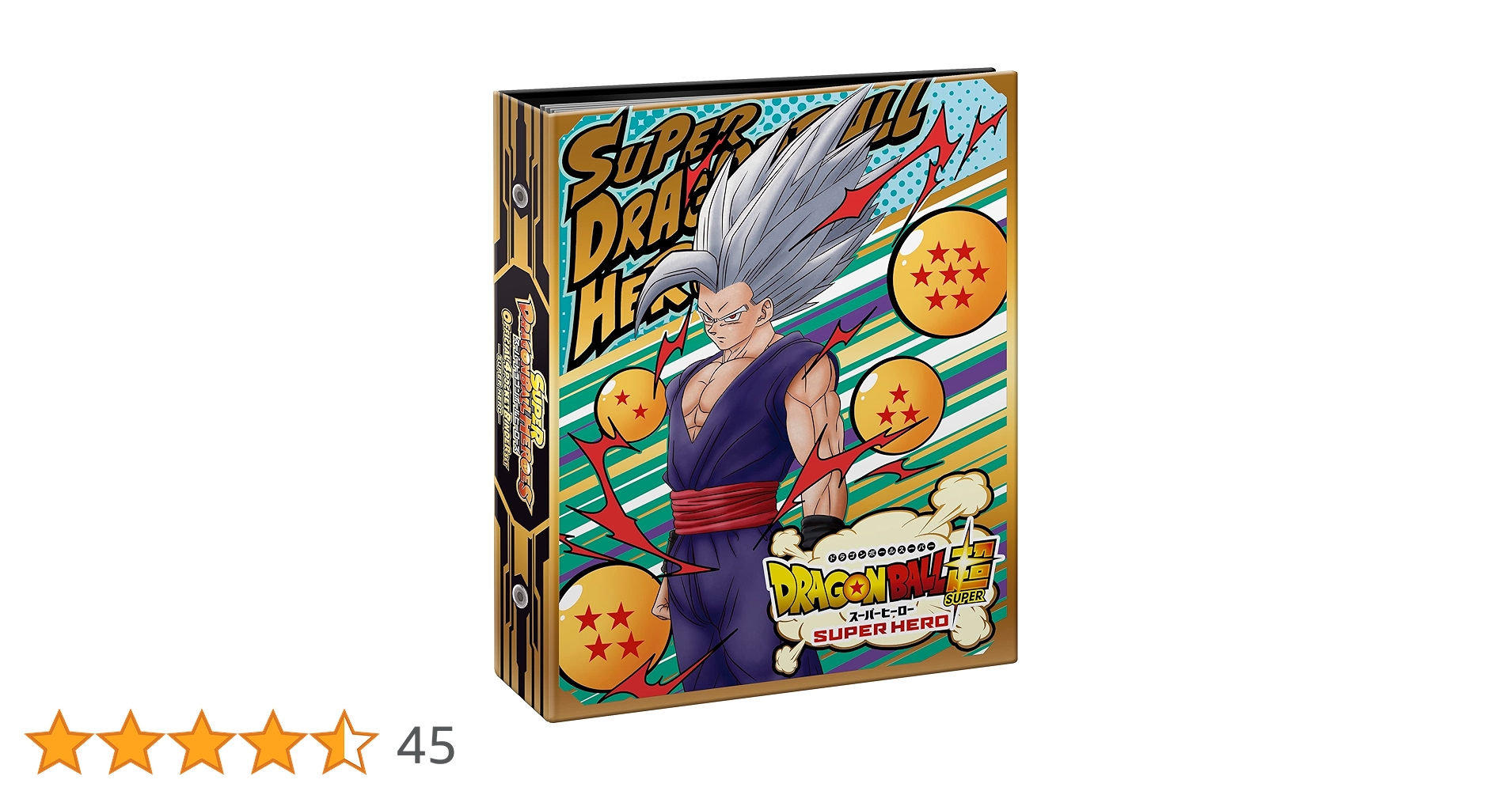 Amazon | バンダイ (BANDAI) スーパードラゴンボールヒーローズ