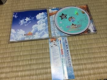 Amazon.co.jp: 魔法少女リリカルなのは A's サウンドステージ