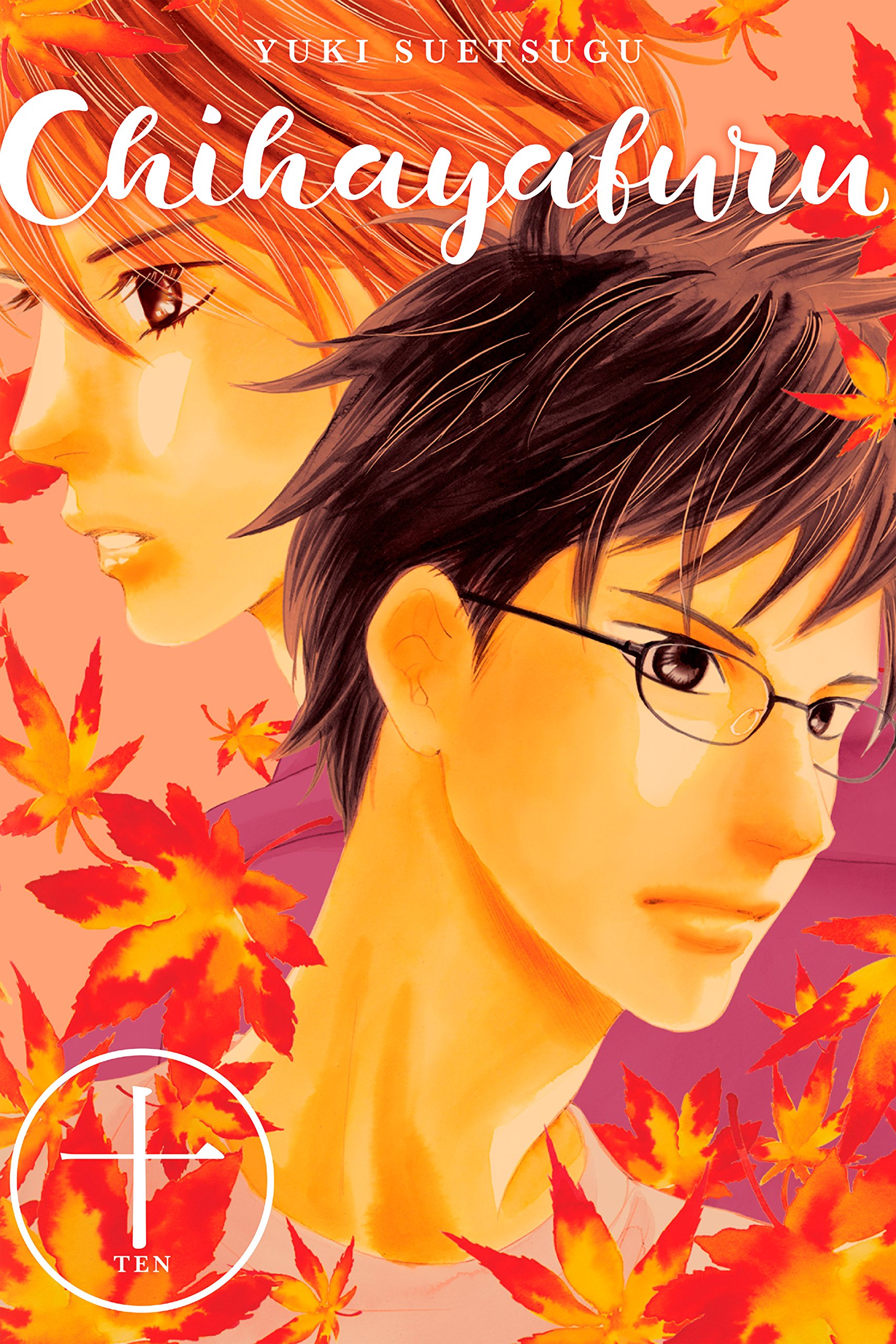 Chihayafuru Vol. 10