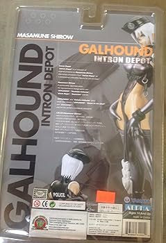 Amazon | バイス イントロンデポ PVCスタチュー「GALHOUND」セカンド Amazon | バイス イントロンデポ PVCスタチュー「GALHOUND」セカンド