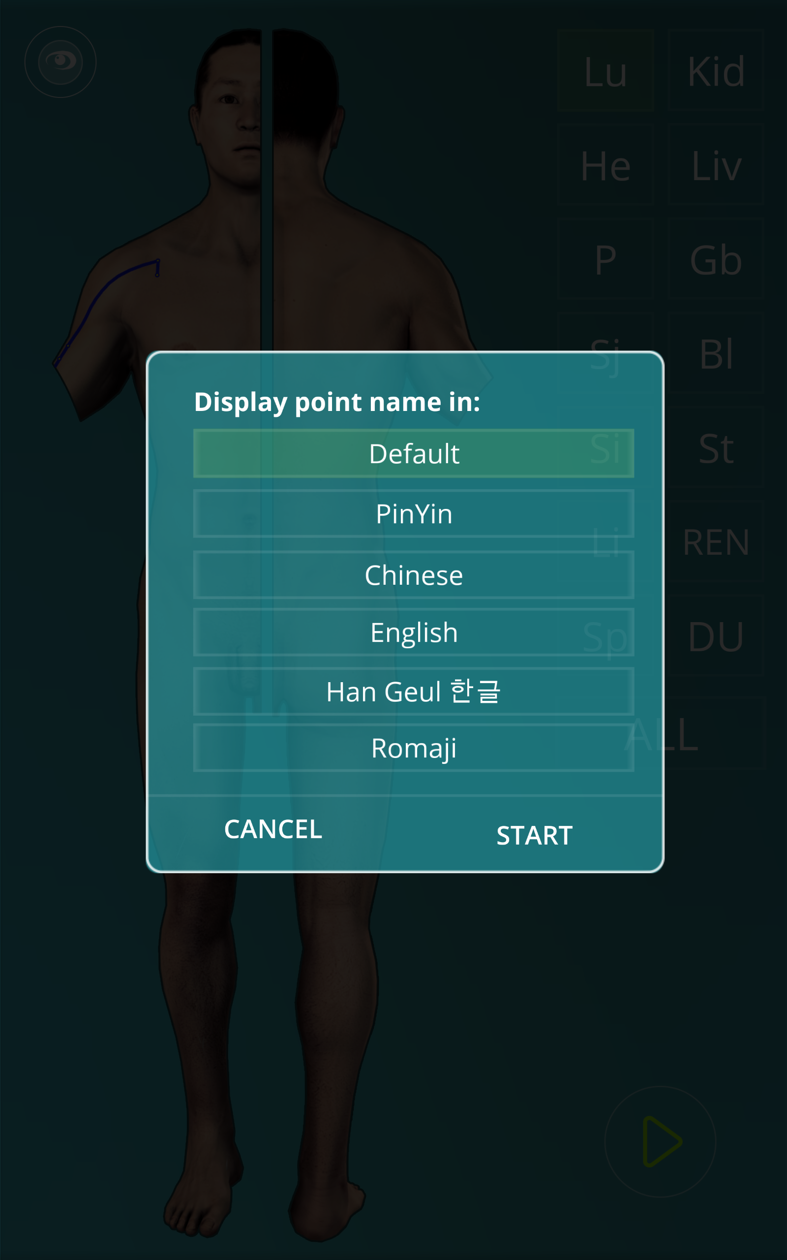 Acupuncture Quiz Point LocationsAmazon.inAppstore for Android