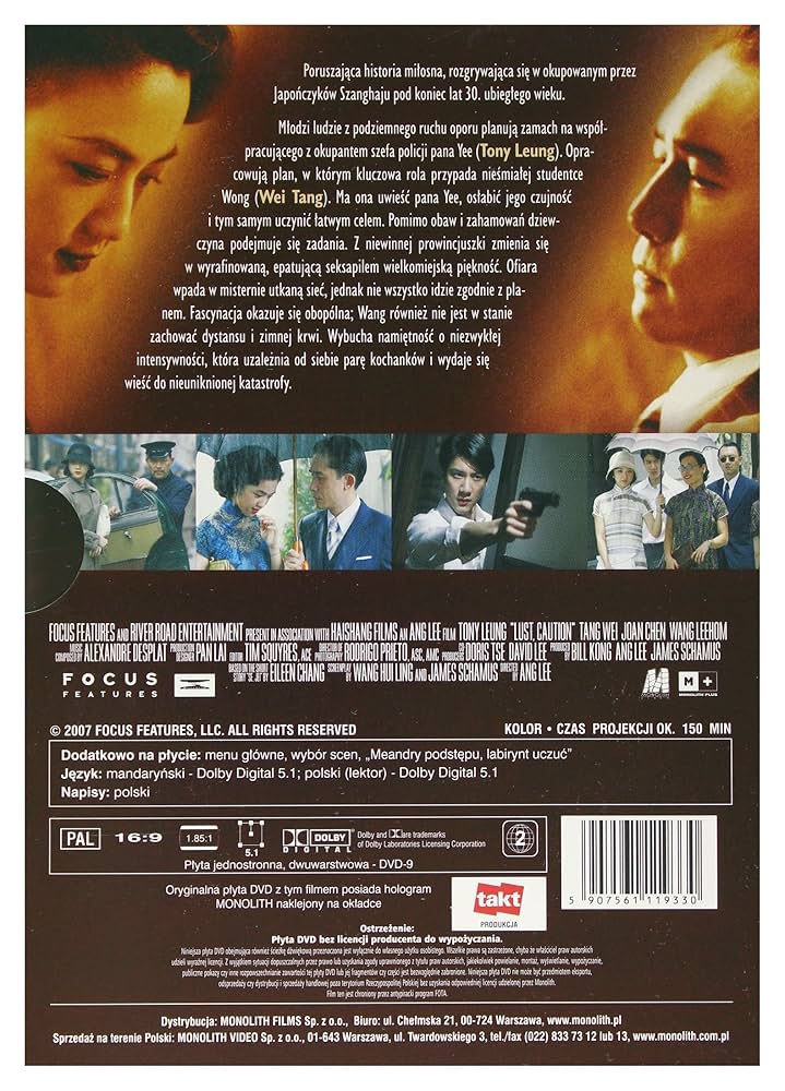 (未使用･未開封品)　Musical Journey: Czech Republic - Austria &amp; [DVD] [Import] 7z28pnb s-l1200.jpg
