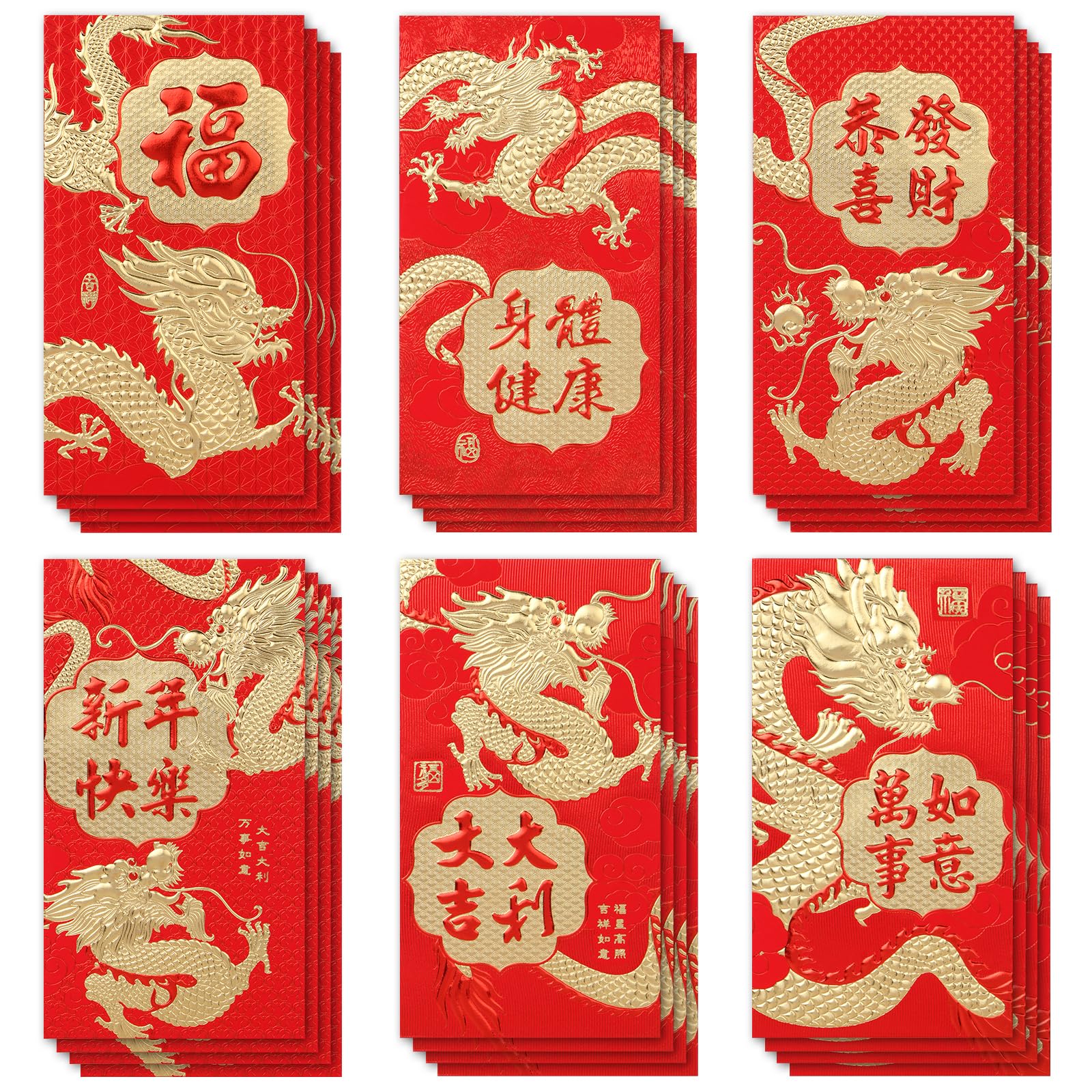24Pcs Chinese New Year Red Envelopes 2024, Lunar New Year of Dragon Lucky Money Envelopes, Red Envelope Packets Hong Bao with 6 Different Gold Embossed Patterns