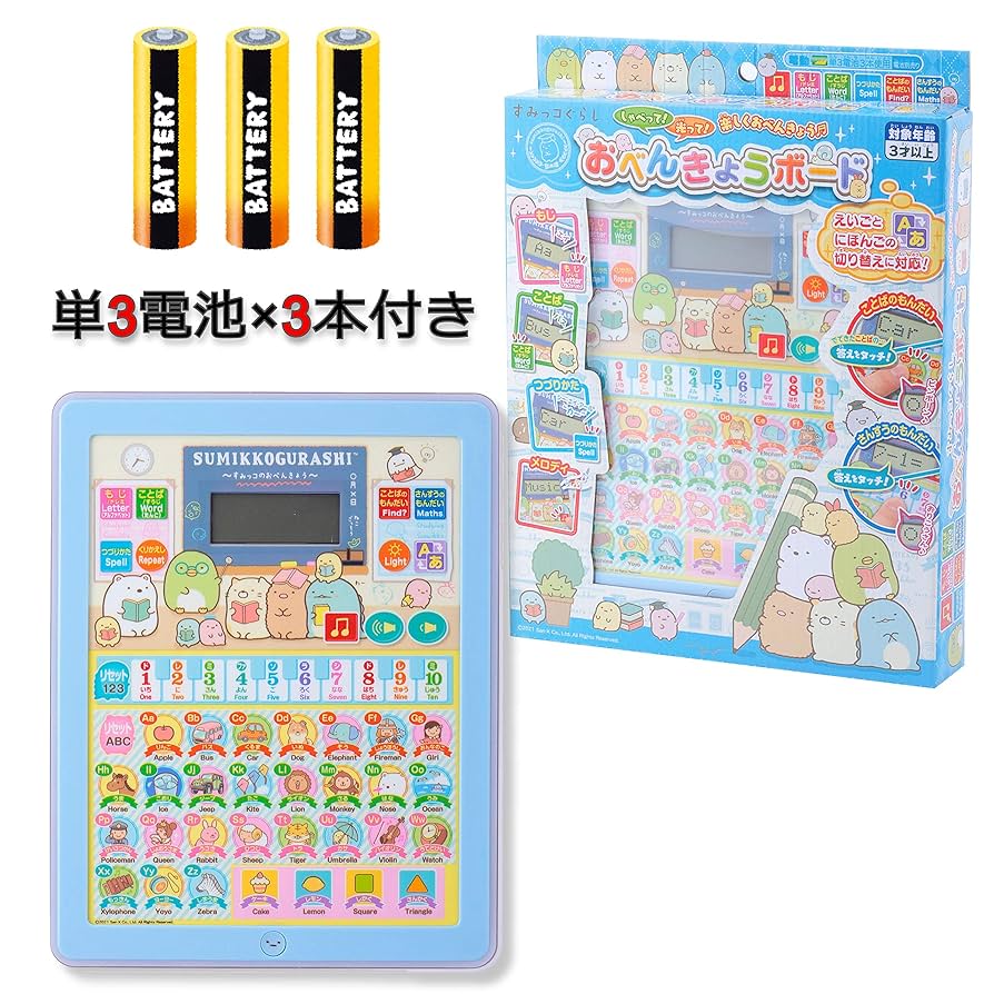 ひねもす勉強堂 楽天市場】くろがね 2025 リニアミオ・コンポーネントタイプ