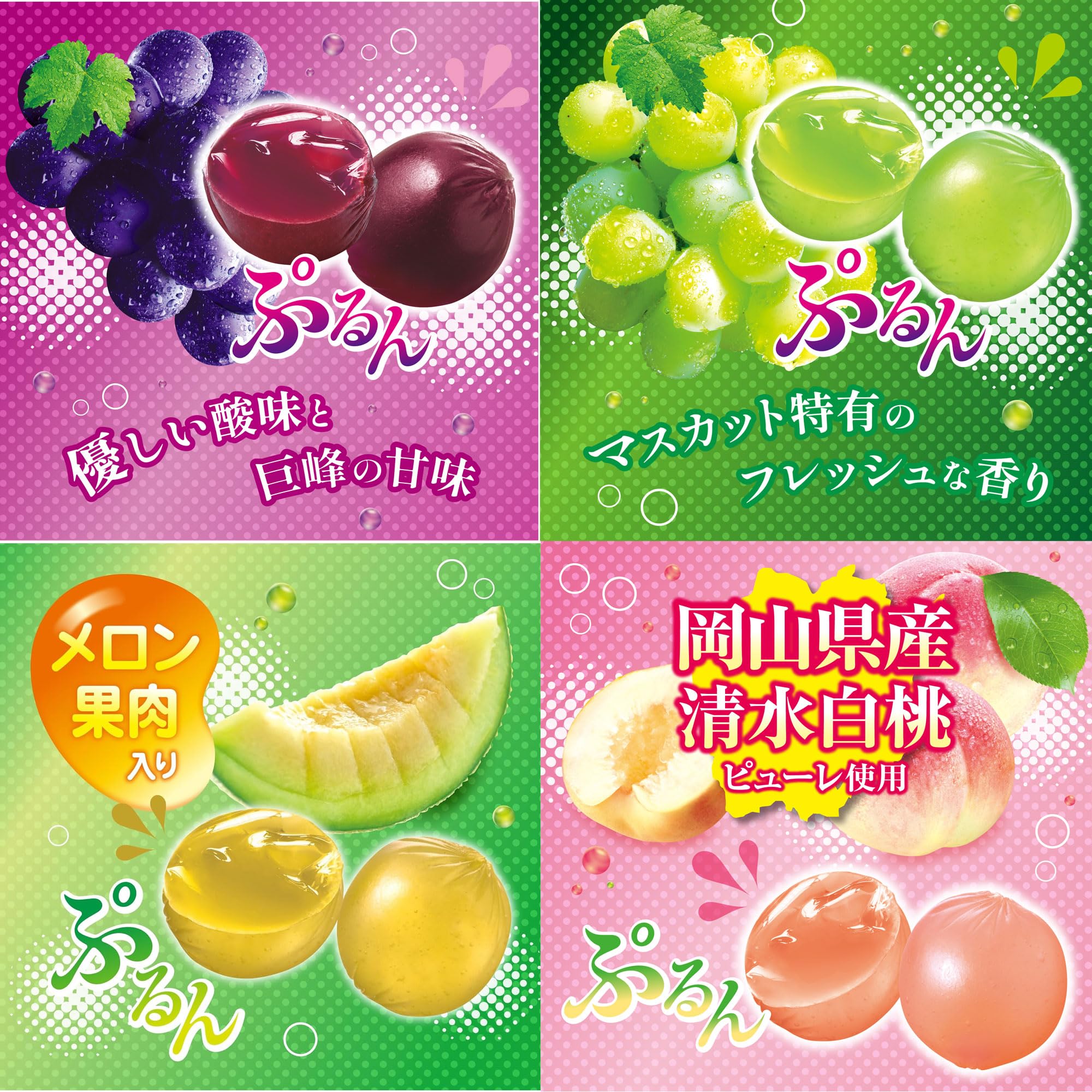 Amazon | 味覚糖コロロ 4種アソート 計24個入 | UHA味覚糖 | グミ 通販