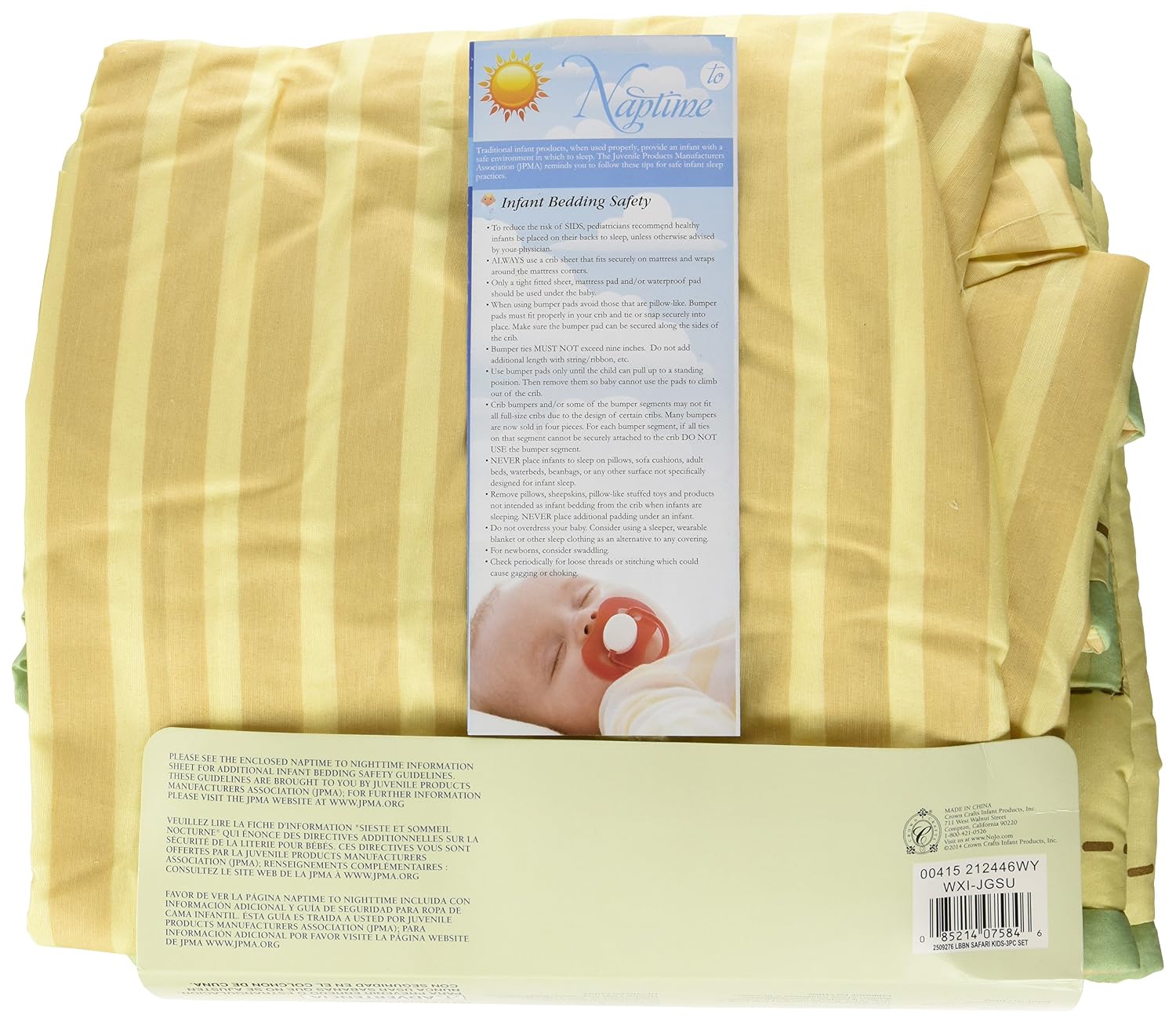 Nojo 3 Piece Comforter Set, Safari Kids