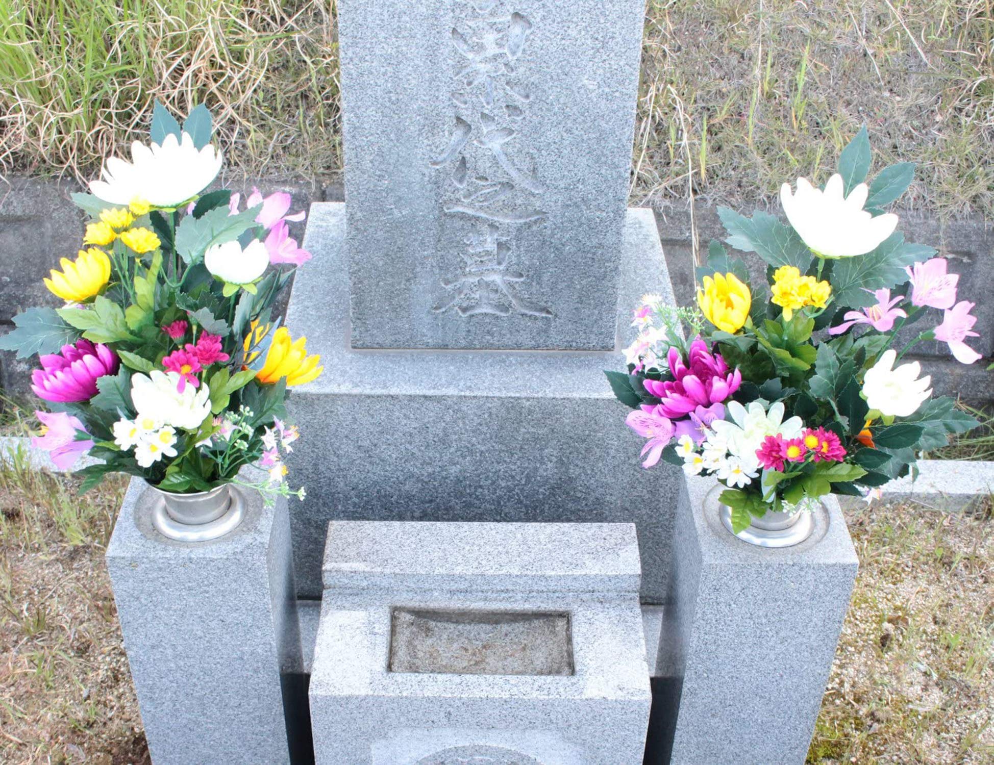 Amazon｜漆ぷろだくと お墓用 仏花 1対 51cm 造花 お仏壇用 大｜造花