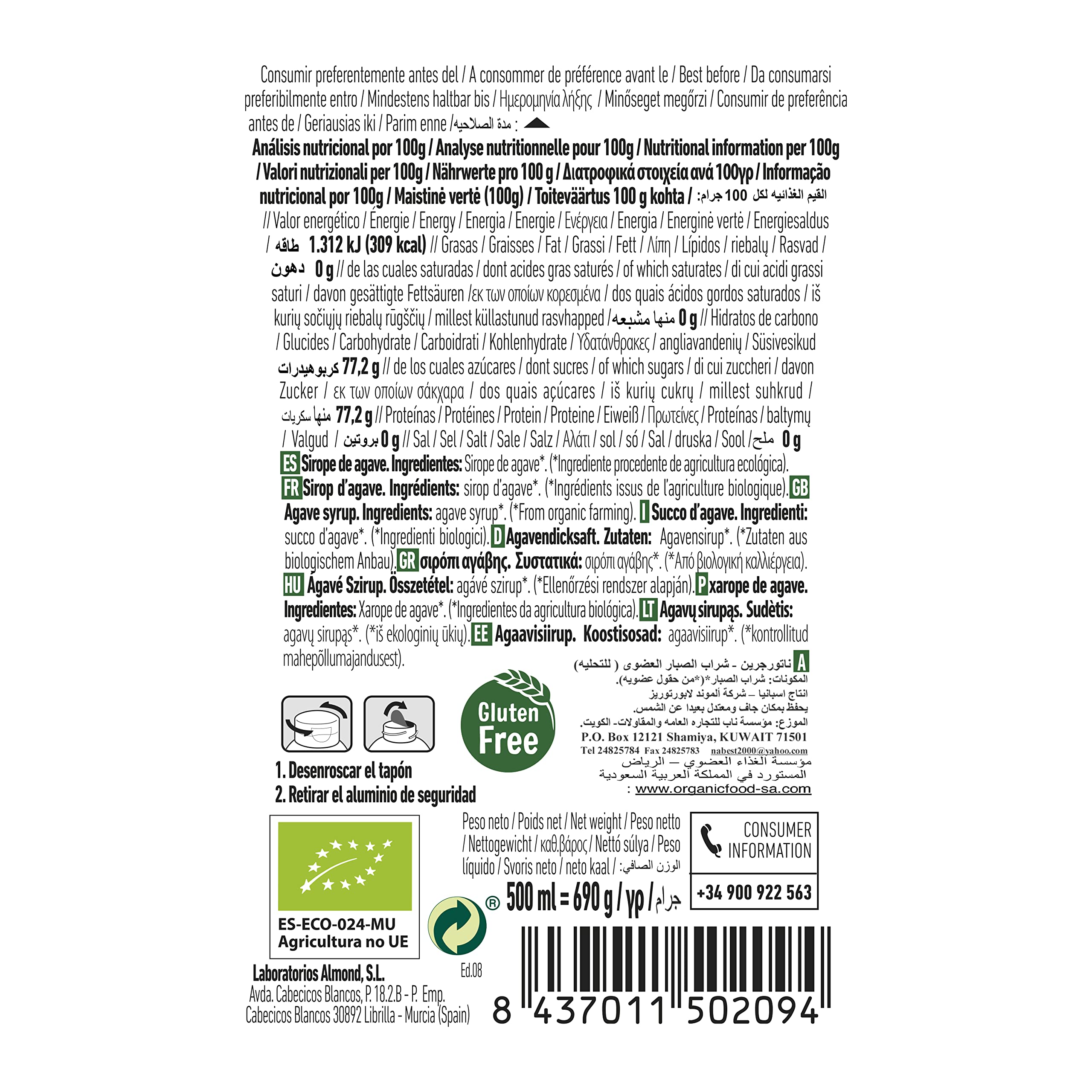 NaturGreen - Sirope de Agave BIO, Edulzante Natural, Edulcorante Ecológico, Sustituto del Azúcar Refinado, Sin Gluten, Sin Lactosa - Pack 6 unidades de 500 ml