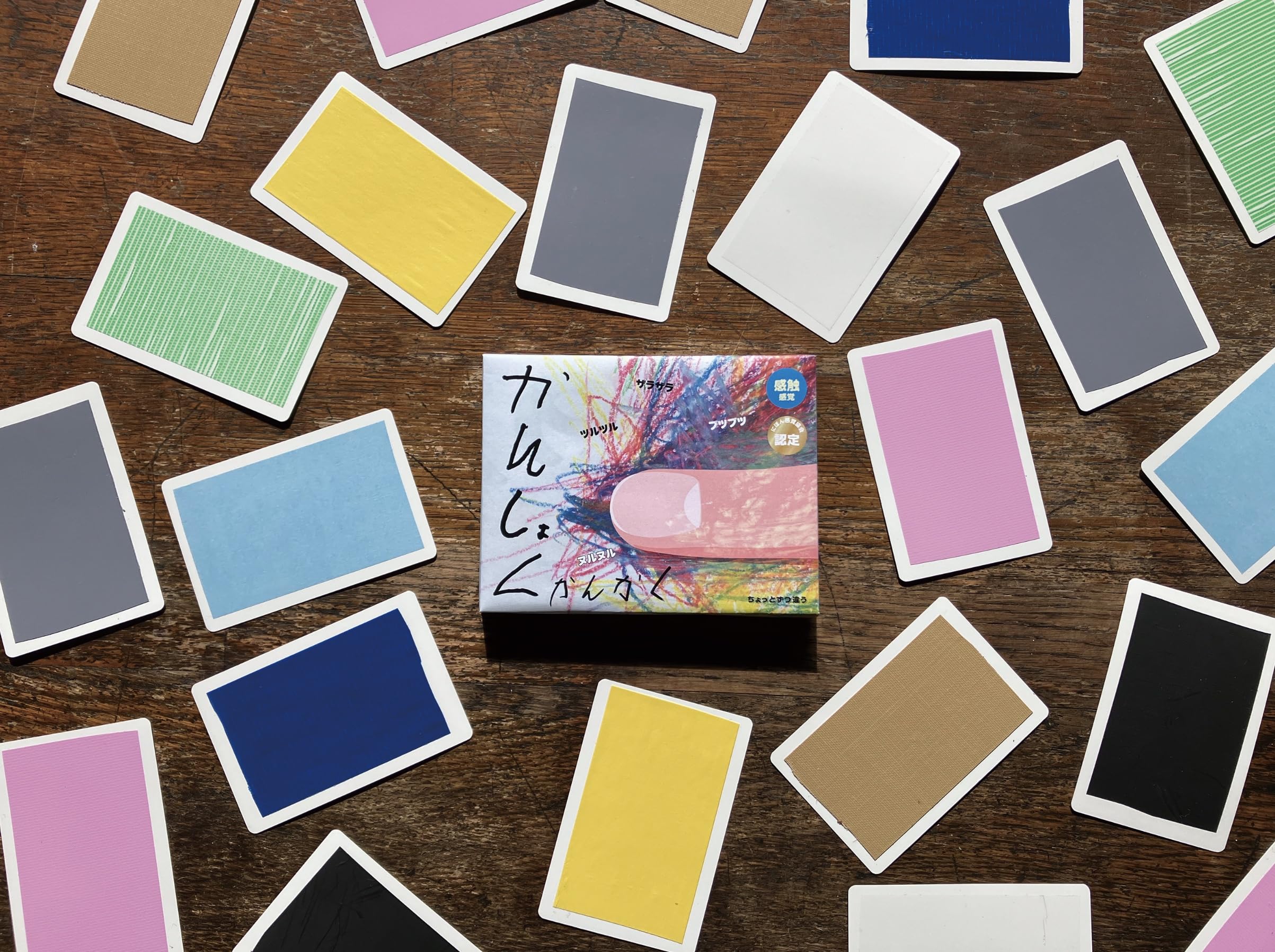 Amazon | 「感触感覚」カードゲーム, 9種類のテープ素材, 36枚入り