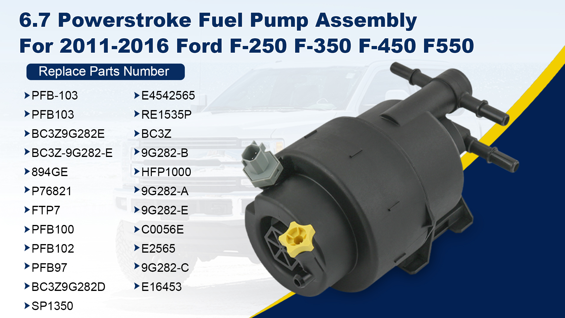 Electric Fuel Pump Module For 2011-2016 Ford F-250 - F-550 Super Duty 6.7L Diesel