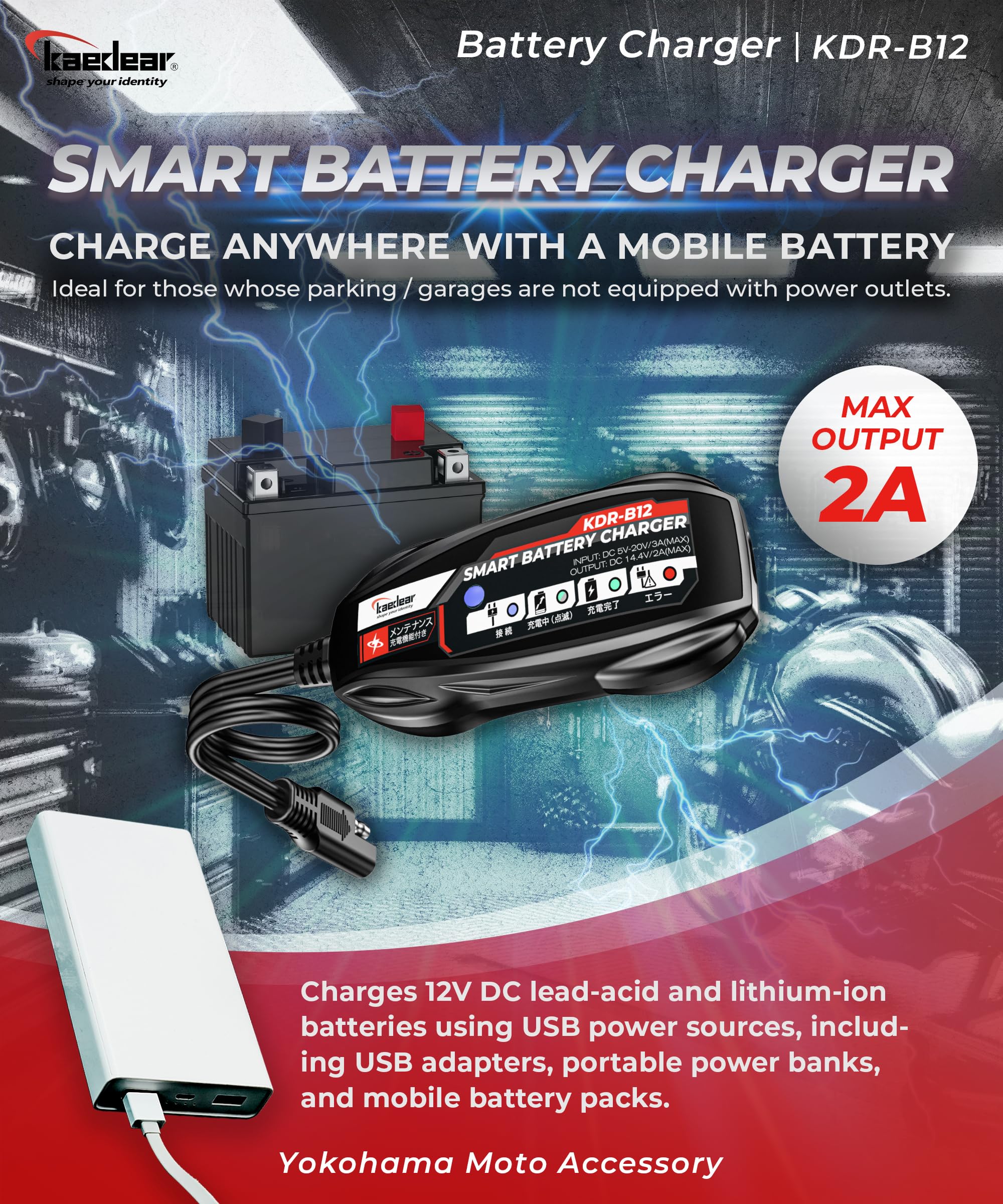 Kaedear KDR-B12 Motorcycle Smart Battery Charger, USB Input, 12 V, 2 A, Maintenance Charging Function, Can Be Charged Even in Environments Without an Outlet