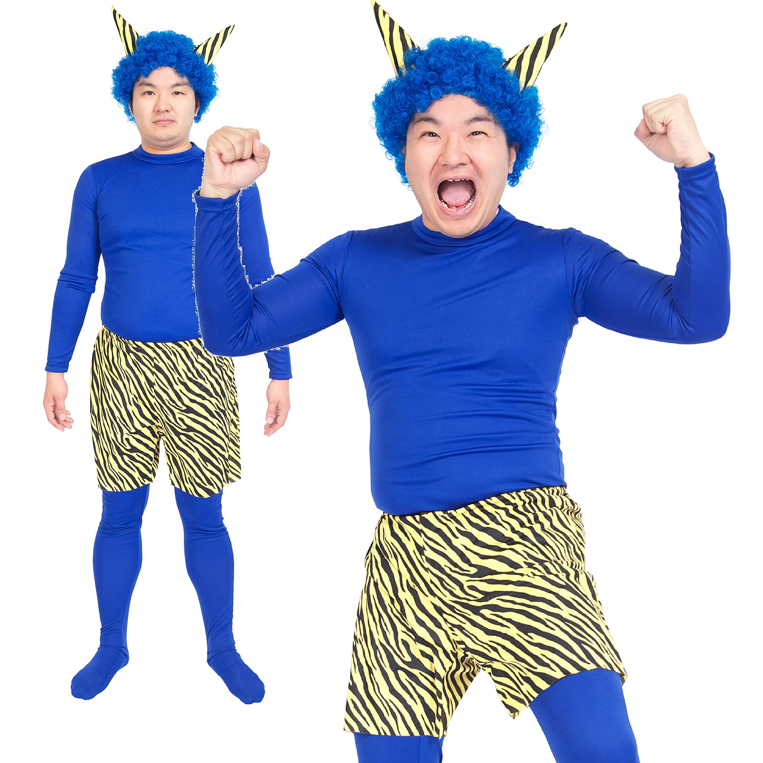 Amazon.co.jp: Party City 節分 バラエティグッズ スーパー青鬼セット