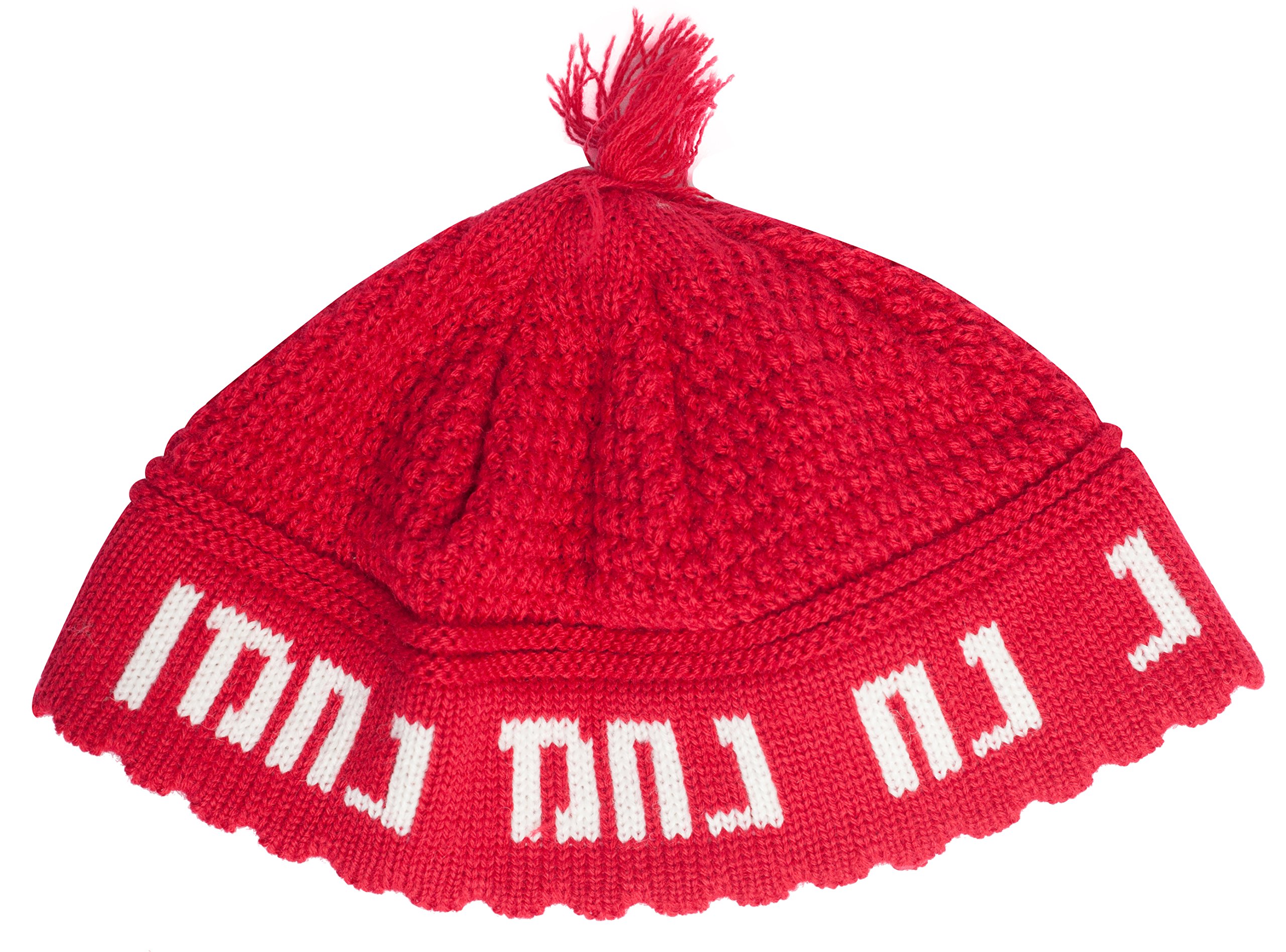 EREZ OVEDYarmulke Jewish Kippah Frik Kipa Judaica Yamaka Kippa Yamakah Yarmulka Hat Men Or Kids