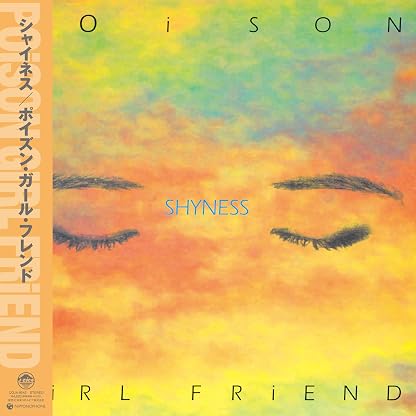 Shyness por Poison Girl Friend, capa do álbum