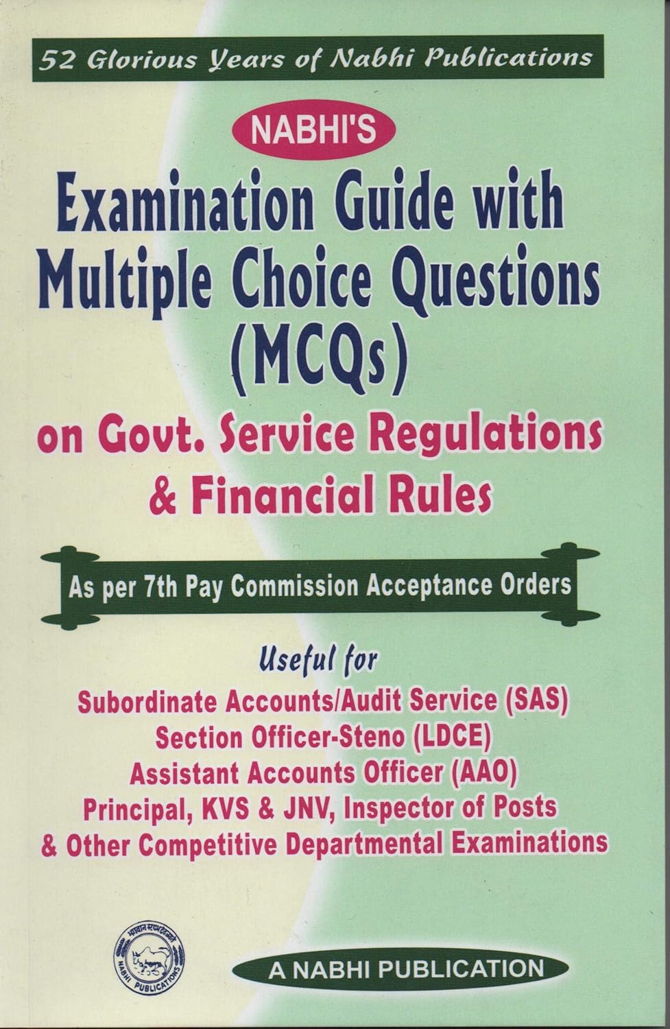 Buy Examination Guide with Multiple Choice Questions (MCQs) on Govt. Service Regulations