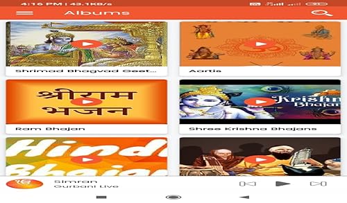 BHAKTI SONGS (Gurbani,Bhajans, Bhakti Songs Hindi)