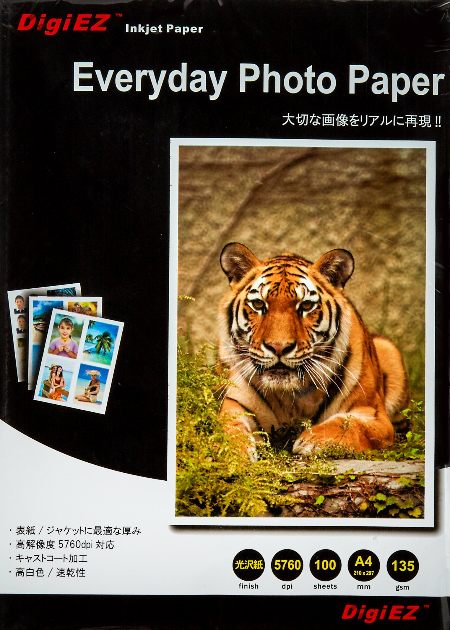 K) 洋画などDVD約100枚以上セット Amazon.co.jp: 薄手光沢フォト用紙 100枚 DVDトールケースに最適な厚み