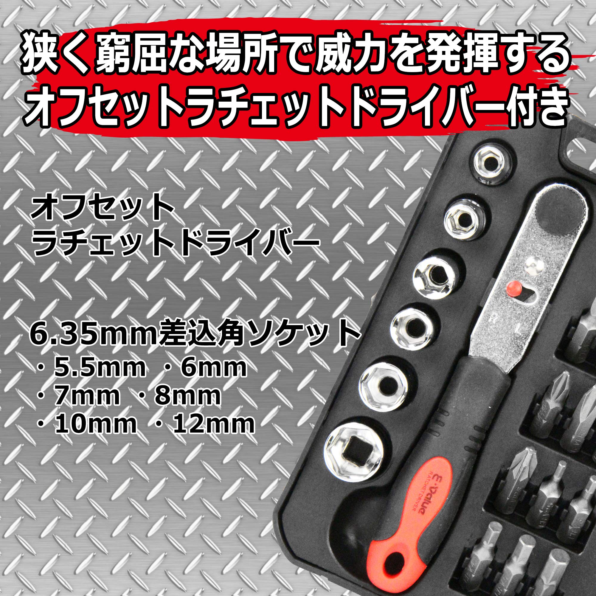 イタリア製Leilieve　レイリエヴブラ70Dセット❗️ イタリアインポートランジェリー LEILIEVE GLAMOUR レースノーパッド