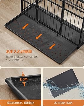 Amazon.co.jp: FEANDREA 犬 ゲージ 中型犬 大型犬 室内外兼用