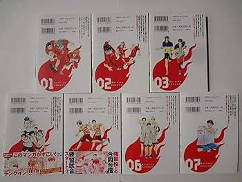 コミック　灼熱カバディ　全巻セット　武蔵野創　難あり 灼熱カバディ コミック 1-7巻 セット | 武蔵野 創 |本 | 通販