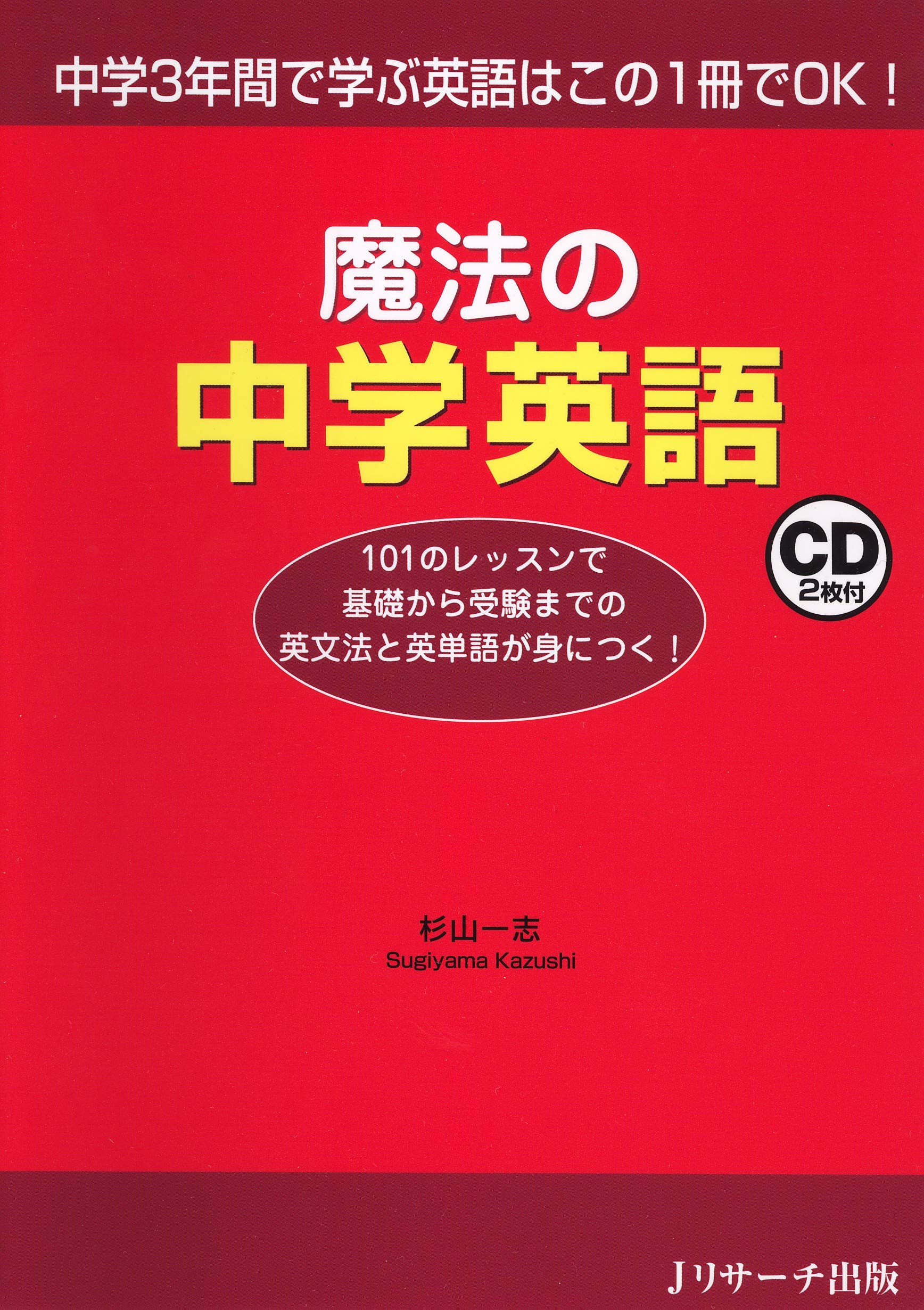 shimmy11本 Amazon.co.jp: MIXIM☆11（9） (少年サンデーコミックス) 電子
