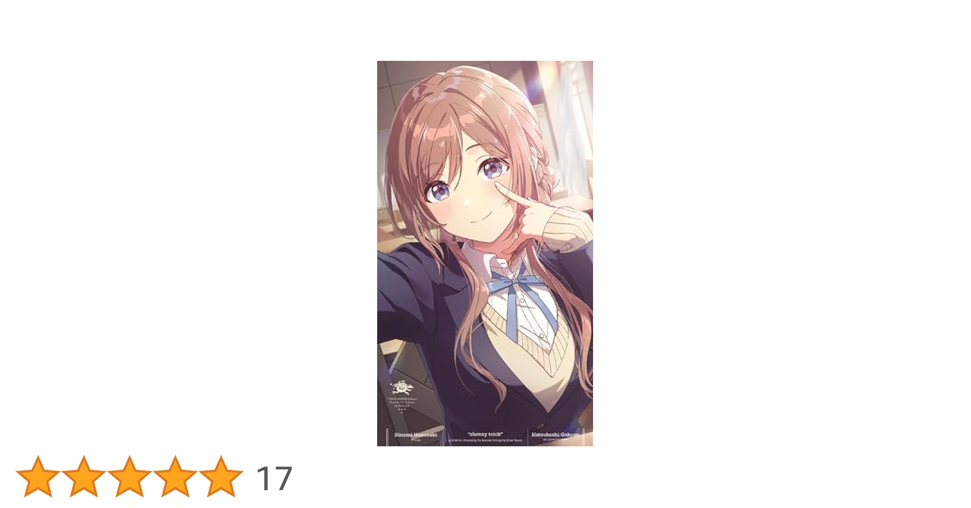 ヴァイスシュヴァルツ 学マス clumsy trick 姫崎莉波　SP2枚 ヴァイスシュヴァルツ 学マス clumsy trick 姫崎莉波 SP2枚 姫崎