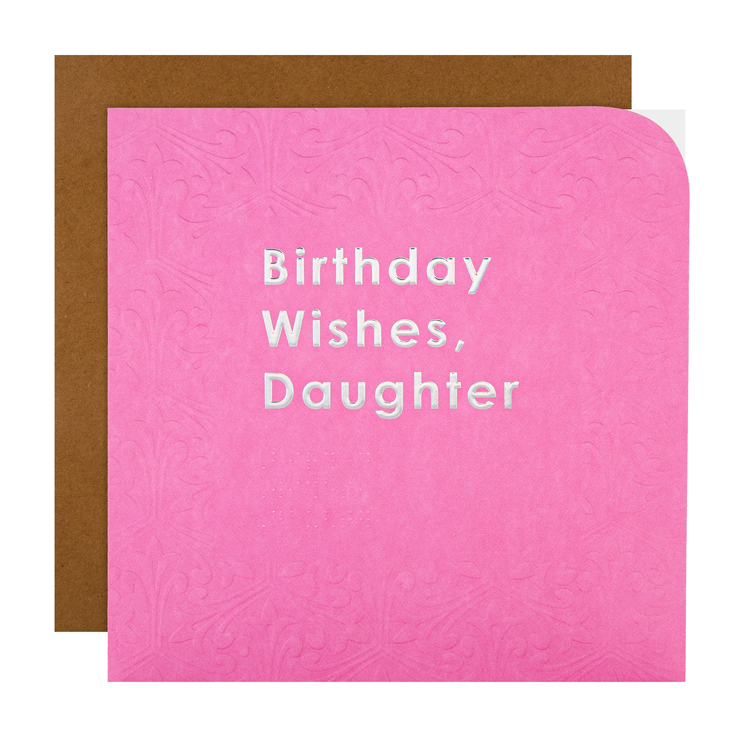 Hallmark Braille Birthday Card for Daughter - Contemporary Patterned Design