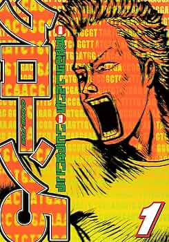 【中古】 クローン５ ３/講談社/すぎむらしんいち 中古】 クローン5 3/講談社/すぎむらしんいち クローン5」（3