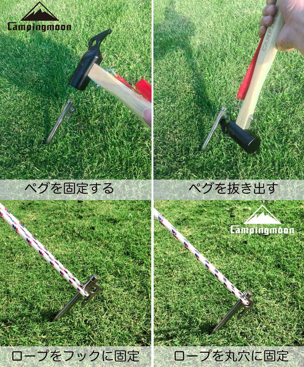 camping moon Martensitic Edelstahl 420J2 Zeltpfahl R Serie Power Peg ideal für harte Böden R-30-8P