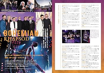 ★貴重★ QUEEN ミュージックライフ誌表紙９枚と約80枚切り抜きのセット ☆貴重☆ QUEEN ミュージックライフ誌表紙9枚と約80枚切り抜き
