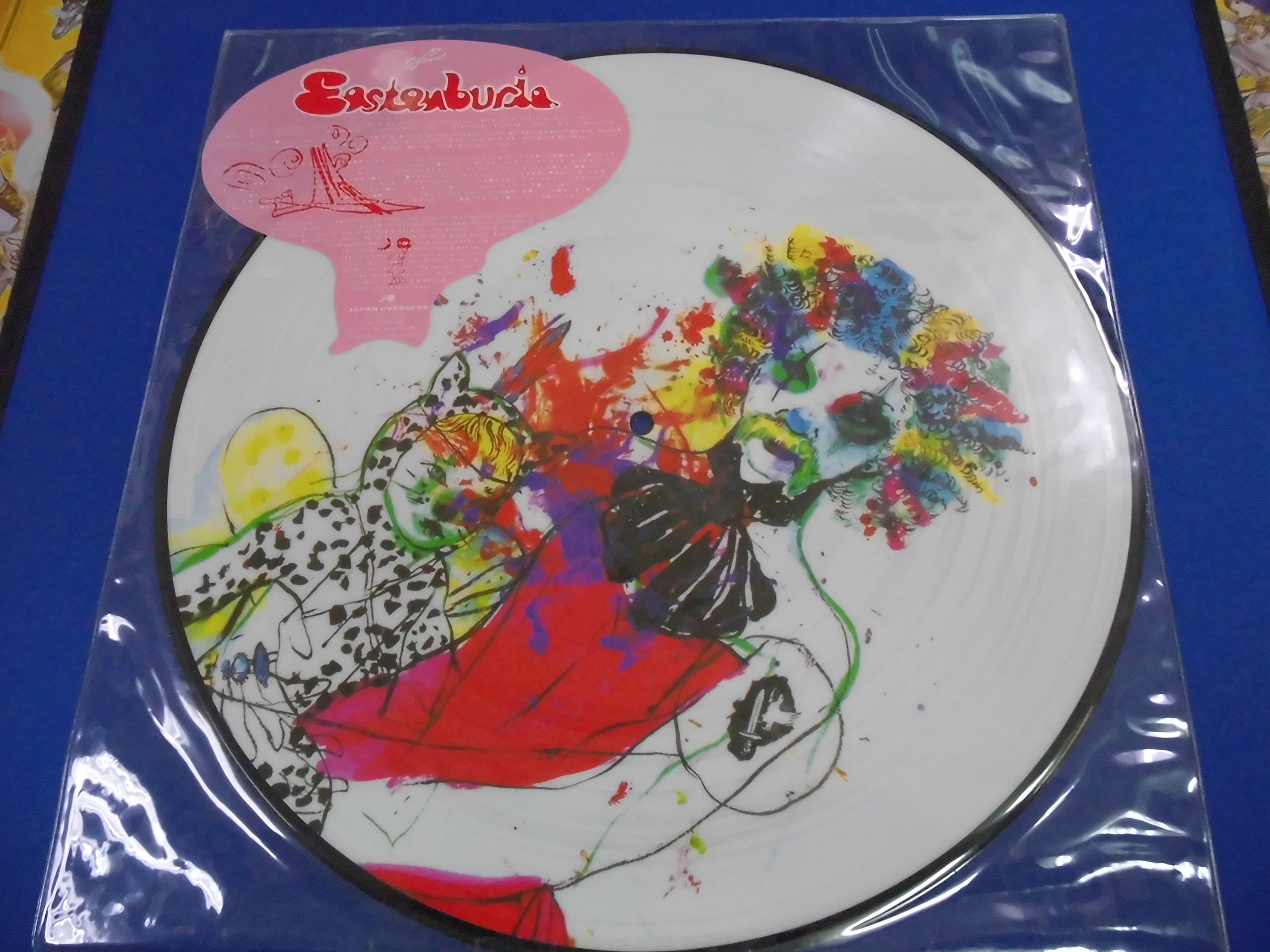 Amazon.co.jp: Yoshimi Pーwe（横田佳美） / Eastenburia 12インチ 