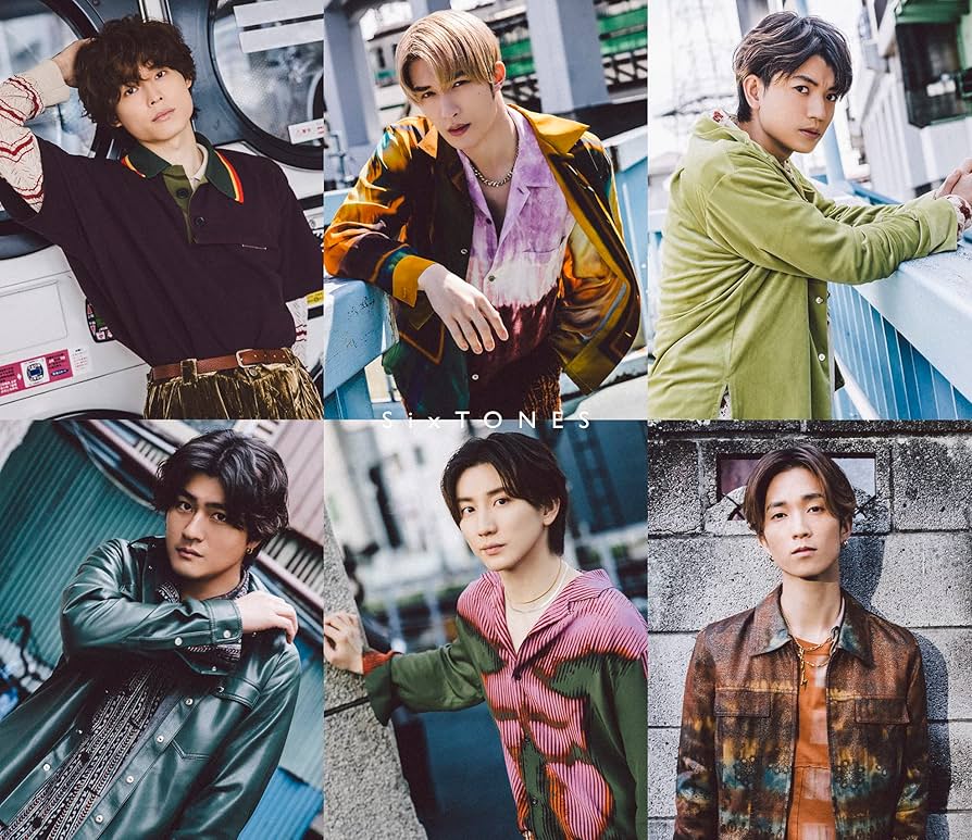 Amazon.co.jp: こっから (初回盤A) - SixTONES: ミュージック