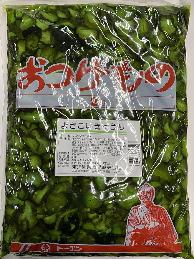 Amazon よさこいきゅうり 2 しょうゆ漬 きゅうり わかめ 生姜 きざみ 東洋園芸食品 しょうゆ漬 通販