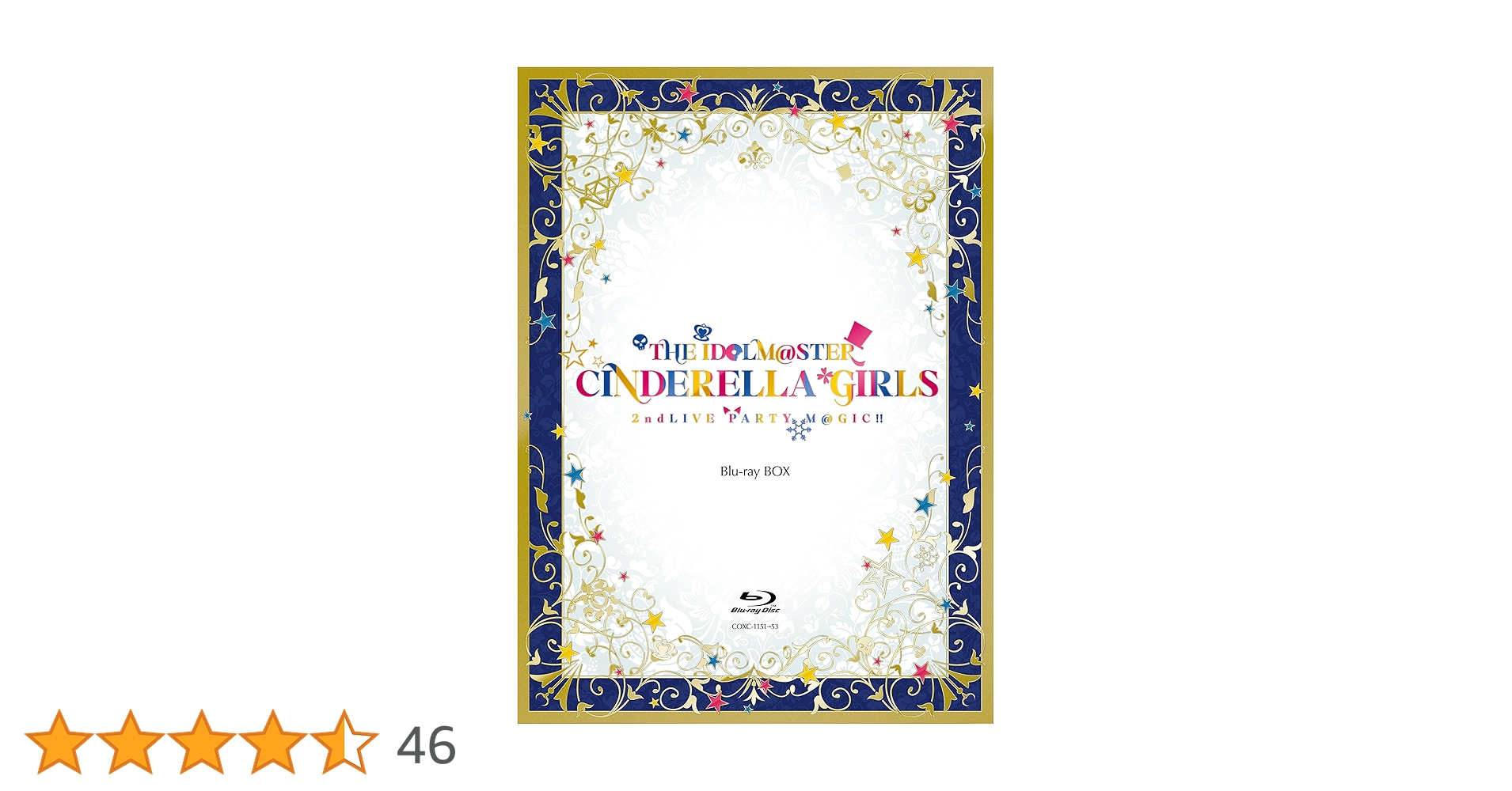 Amazon.co.jp: THE IDOLM@STER CINDERELLA GIRLS 2ndLIVE PARTY M@GIC