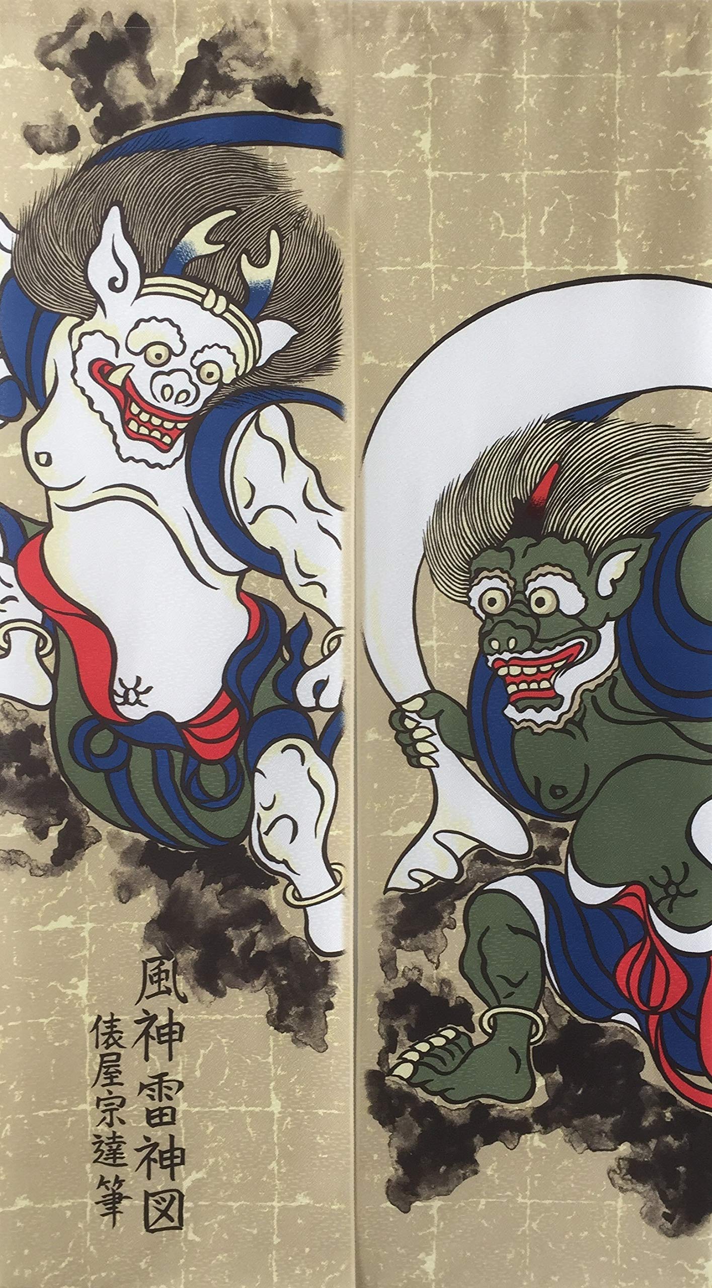 壁掛け　風神と雷神 ファイル:Fujinraijin-tawaraya.jpg - Wikipedia