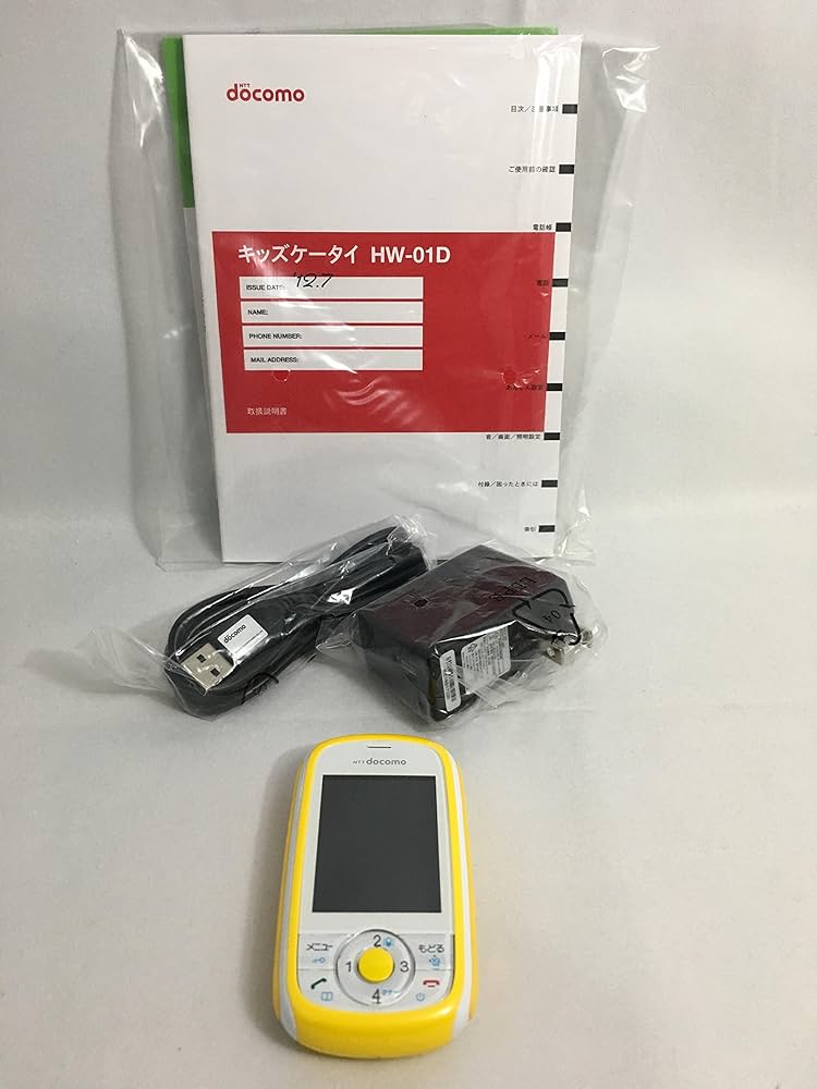 さとみん【１台のみ】docomoキッズケータイ　イエロー Amazon | ドコモ キッズケータイ SH-03M イエロー | エヌ