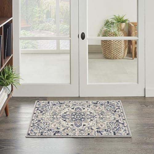 Nourison Home Passion Grey Beige 1'10" x 2'10" Area Rug