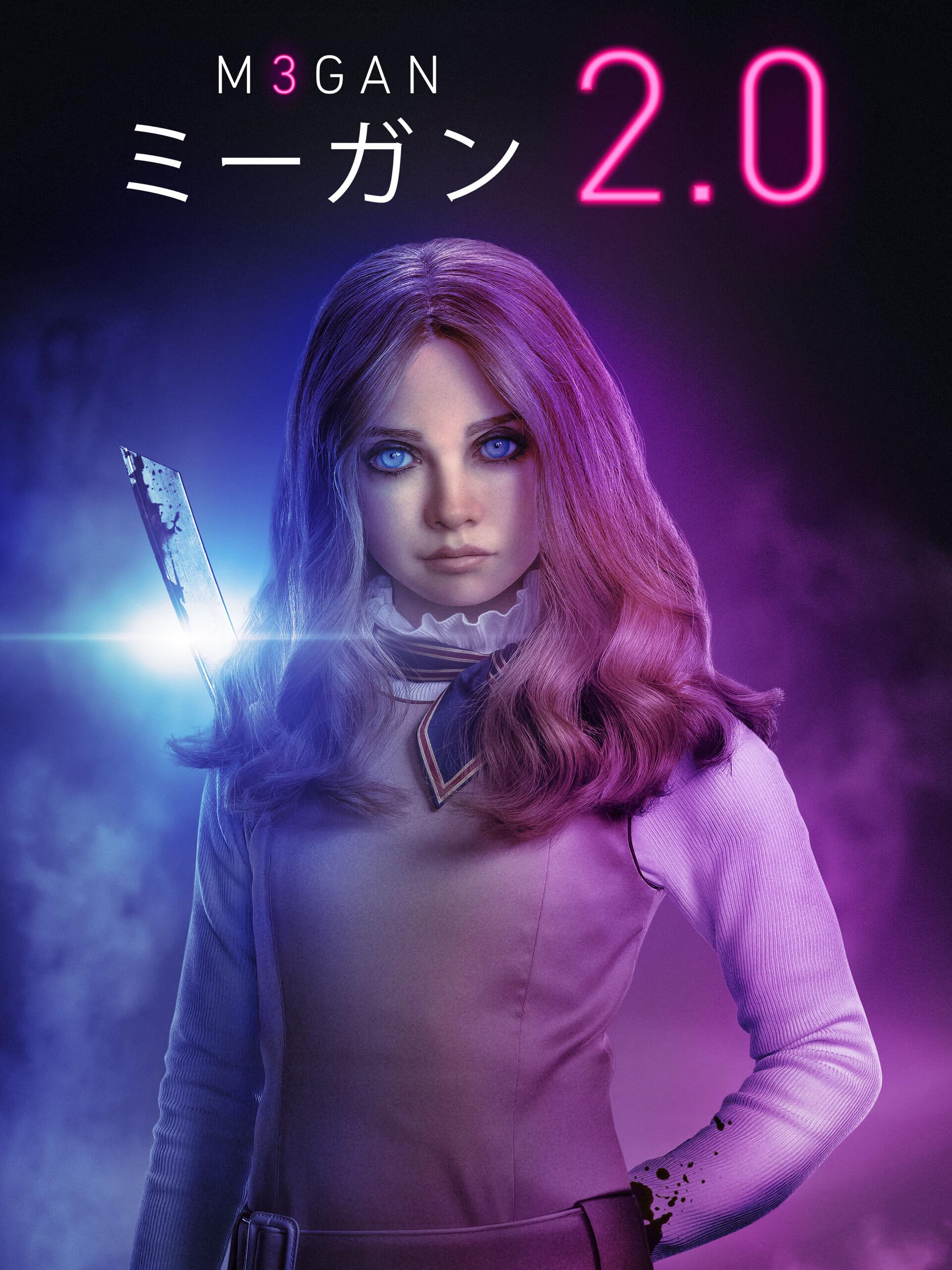 映画の商品画像