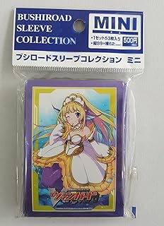 Vanguard Card Fight!! Vol.55-[Super Idol Seram] 89X62Mm 53 Sleeves by Vanguard